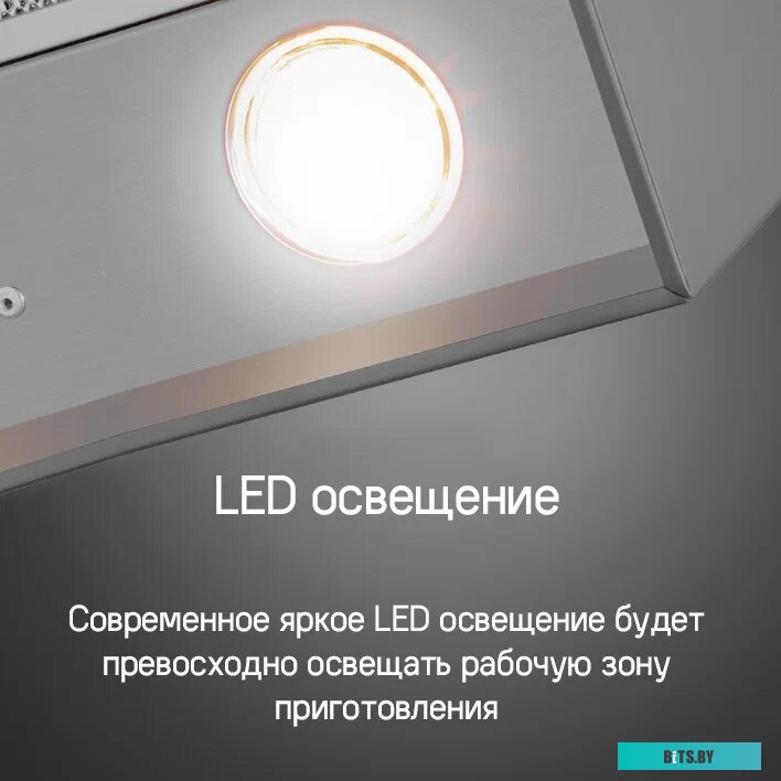 КА-00017493 Вытяжка каминная MAUNFELD Bath 402,  черный,  кнопочное управление [ка-00017493]