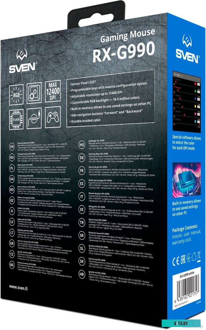 Компьютерная мышь Sven RX-G990.