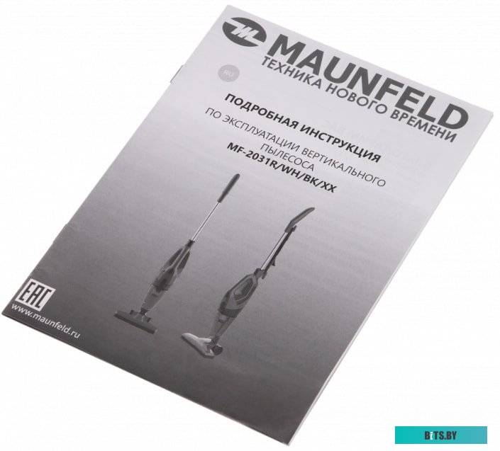 КА-00015413 Холодильник двухкамерный MAUNFELD MFF186NFRR красный