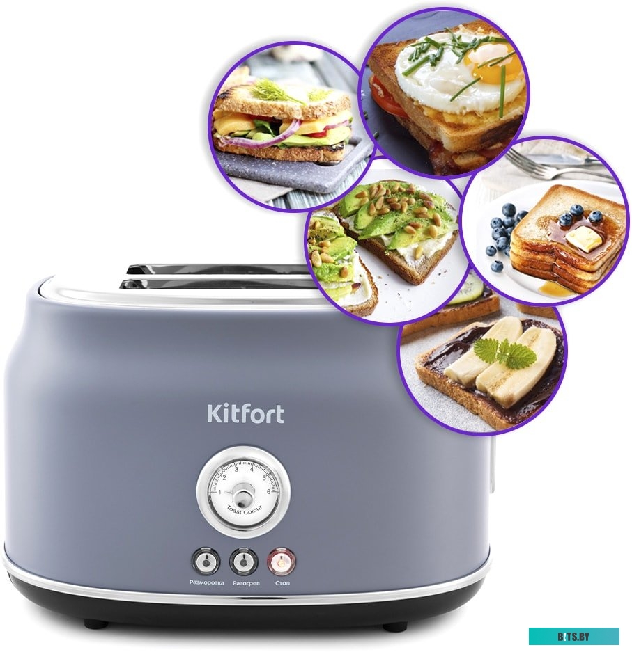 KT-2038-3 Тостер KITFORT KT-2038-3,  серый