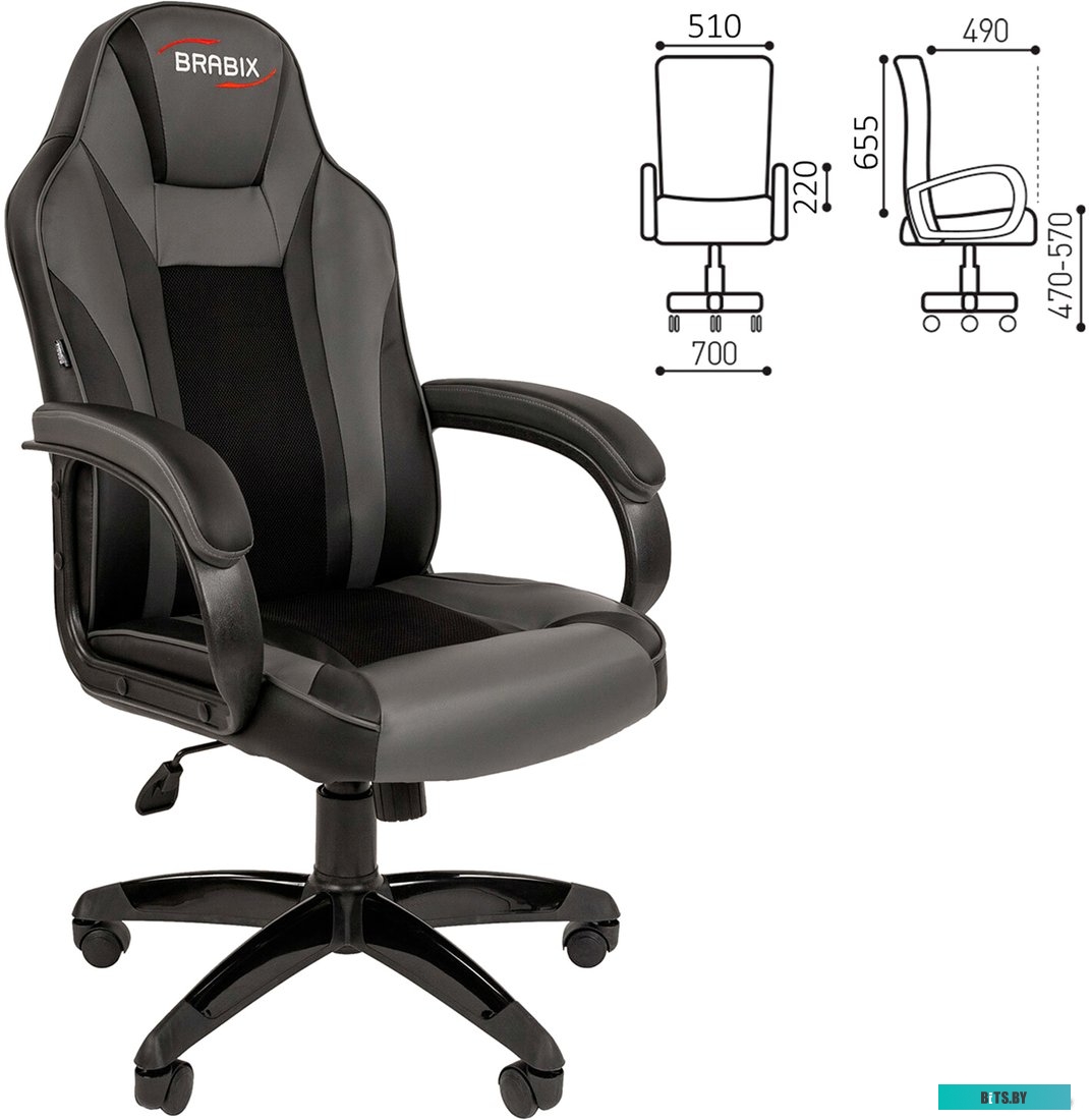 Офисное кресло (Стул) Brabix Tanto GM-171 (черный/серый) <532574>