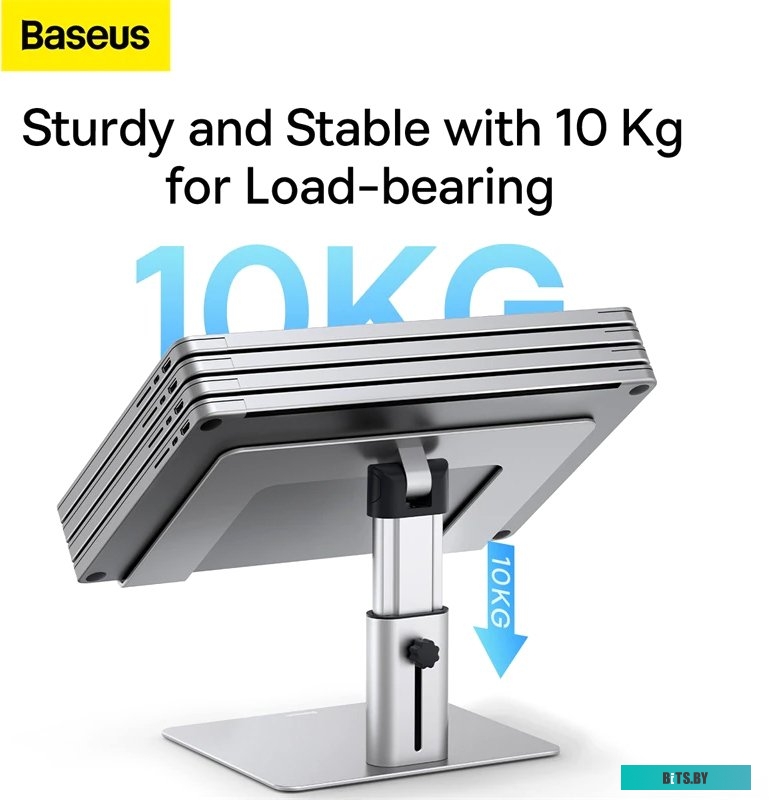 Подставка Baseus LUJS000012