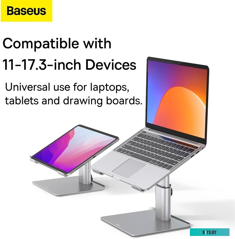 Подставка Baseus LUJS000012