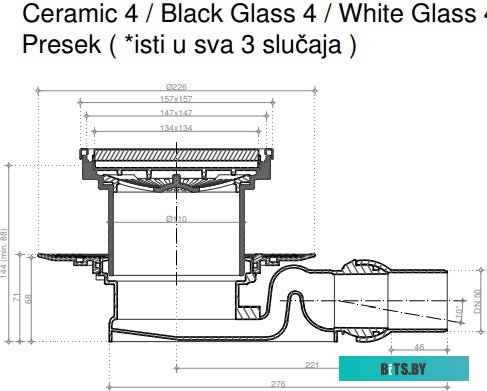 1830007159 Отпариватель ручной TEFAL DT9100E0,  черный  / медный [1830007159]