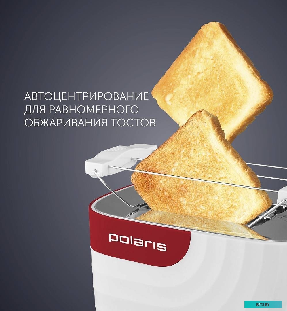 PET 0720 Тостер Polaris PET 0720,  белый/красный