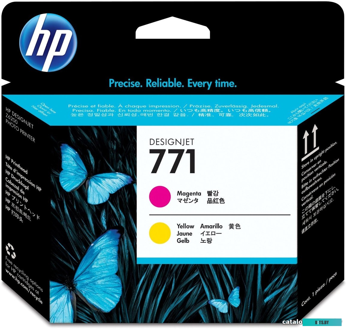 Картридж HP 771 [CE018A]