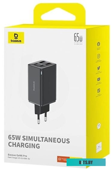 Зарядное устройство Baseus GaN6 Pro 2C+2U 65W P10162701113-00