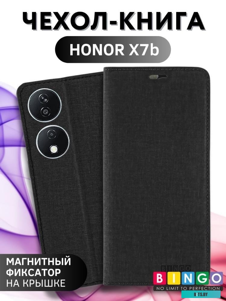 4814863113007 Book для HONOR X7b Черный Bingo Book для HONOR X7b (черный)