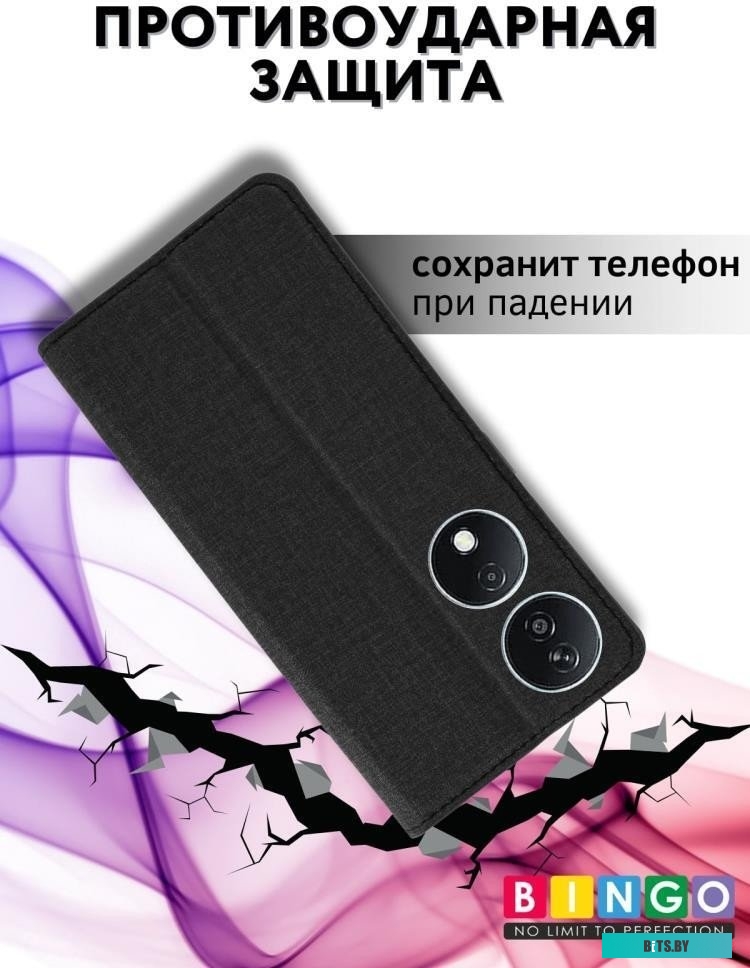 4814863113007 Book для HONOR X7b Черный Bingo Book для HONOR X7b (черный)