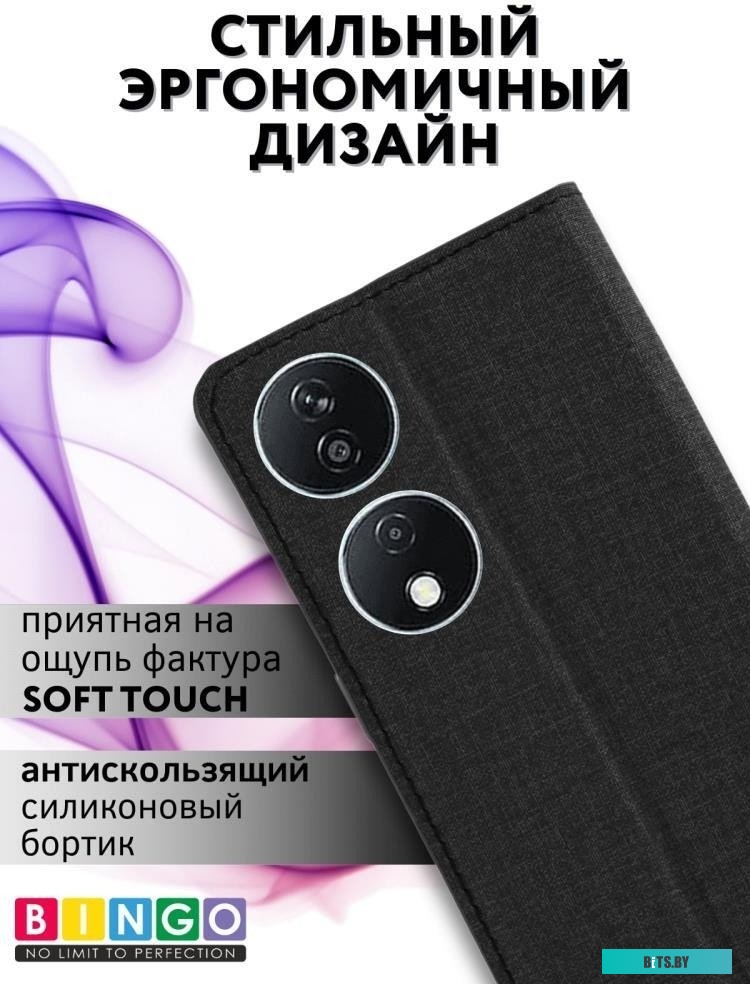 4814863113007 Book для HONOR X7b Черный Bingo Book для HONOR X7b (черный)