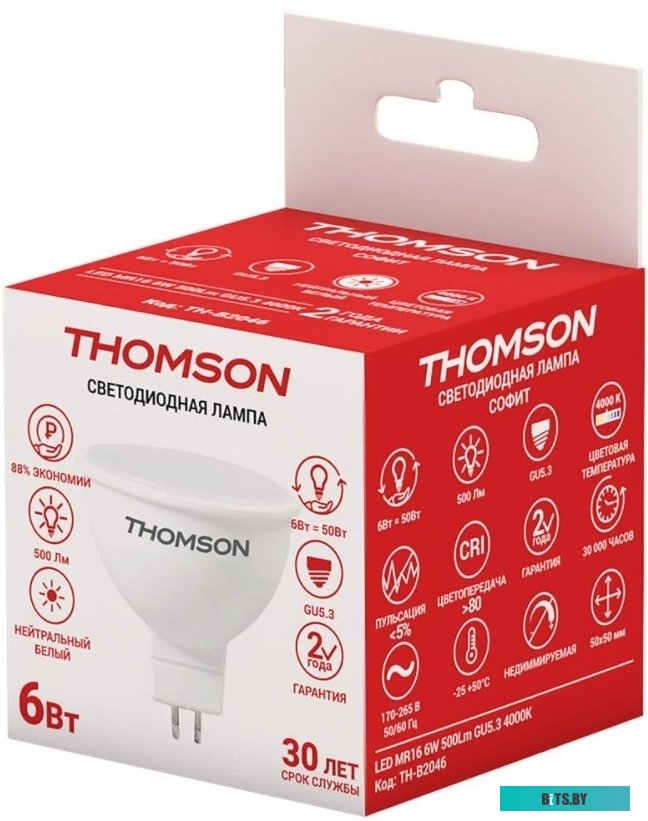 TH-B2046 Лампа LED Thomson GU5.3,  рефлектор, 6Вт, TH-B2046