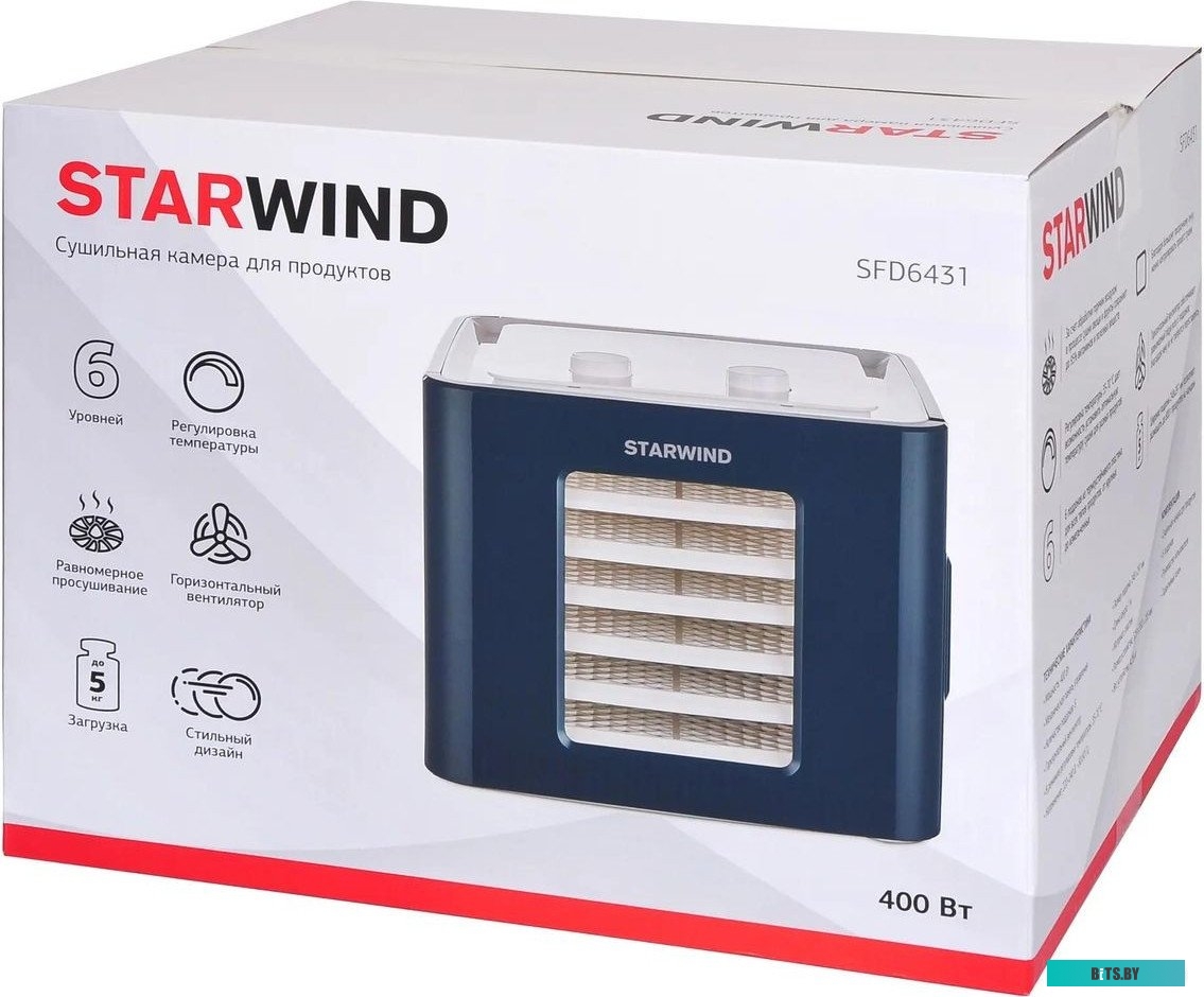 SFD6431 Сушилка для овощей и фруктов STARWIND SFD6431,  синий,  6 поддонов