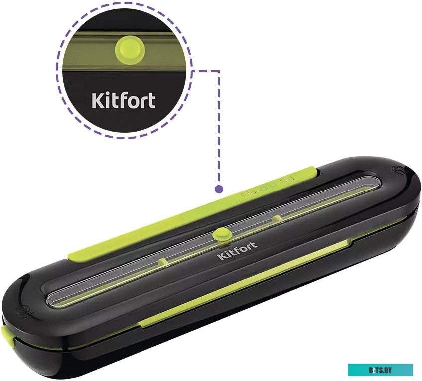 KT-1522-2 Вакууматор "Kitfort" [KT-1522-2]