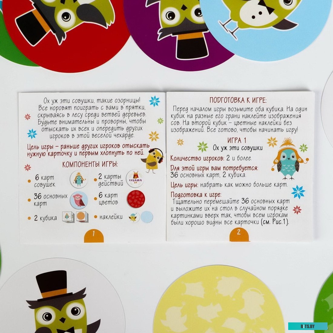 26011470 Вытяжка ВО 2601 К47 GEFEST