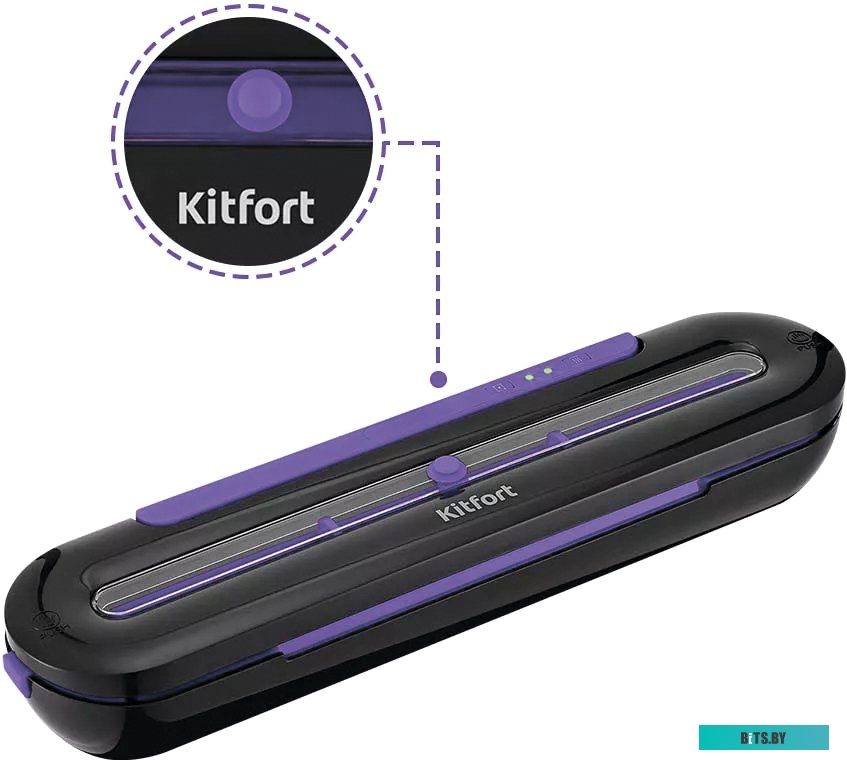 KT-1522-1 Вакууматор "Kitfort" [KT-1522-1]