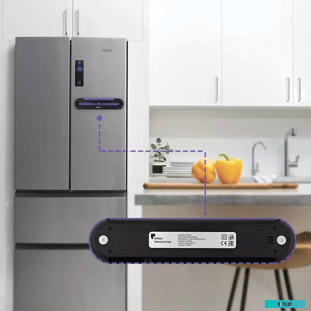 KT-1522-1 Вакууматор "Kitfort" [KT-1522-1]