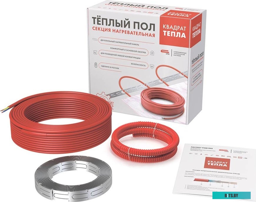 КТ-1509-2 Вакуумный упаковщик KitFort КТ-1509-2, 130Вт, белый