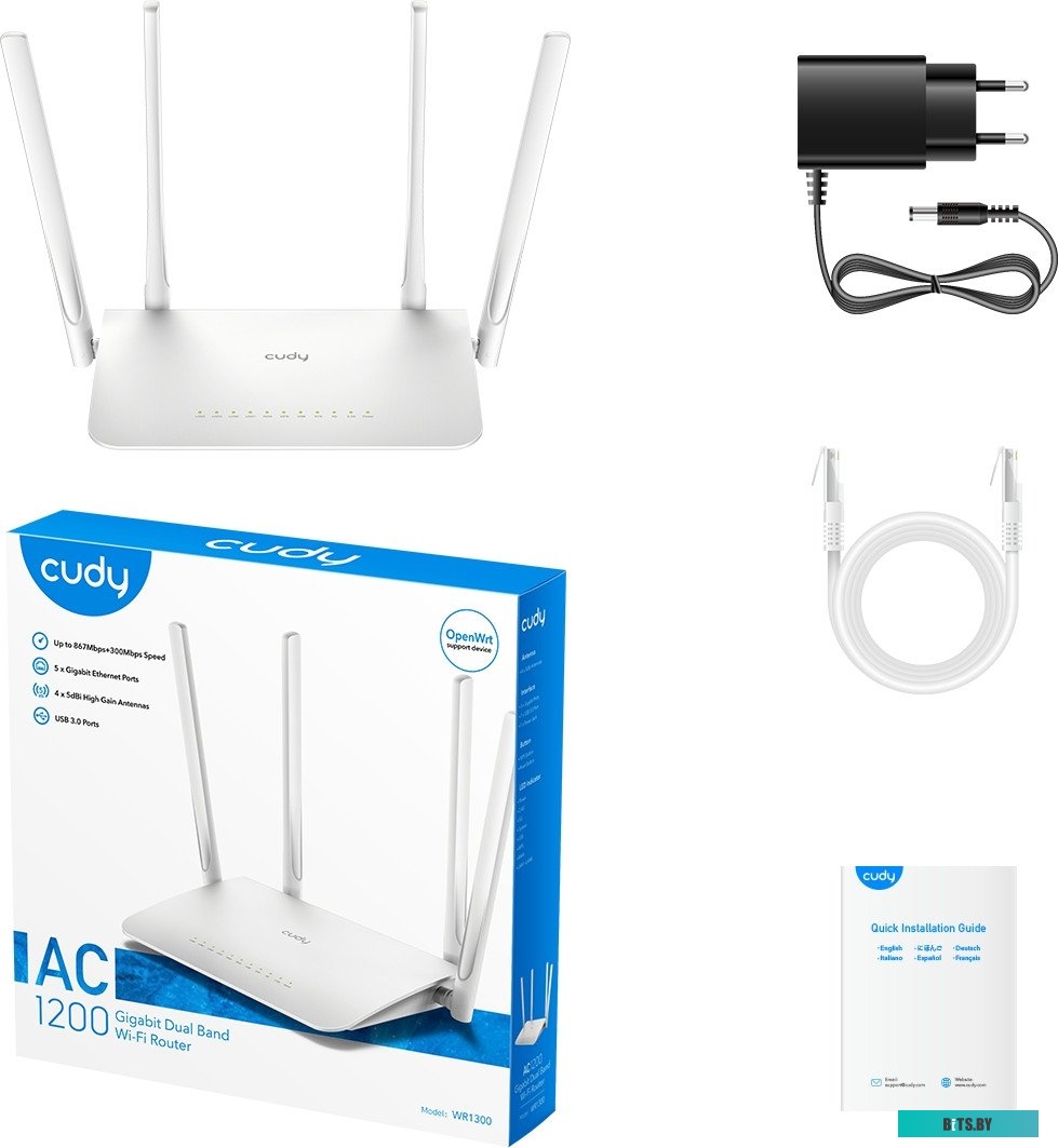 Wi-Fi Роутер Cudy WR1300 3.0