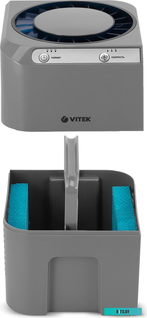 Vitek VT-8556