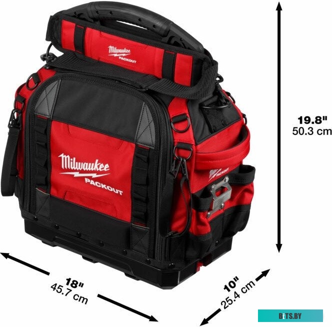 4058546484941 4932493623 Milwaukee Packout Closed Tote Tool Bag 4932493623