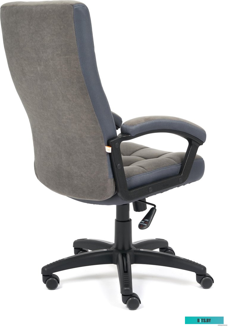 TetChair Trendy (флок/ткань, серый)