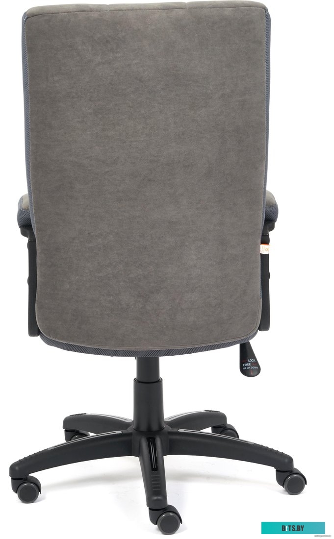 TetChair Trendy (флок/ткань, серый)