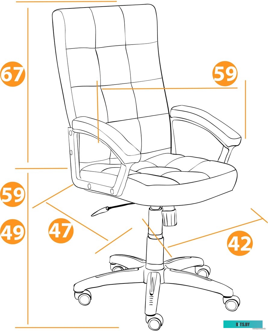 TetChair Trendy (флок/ткань, серый)