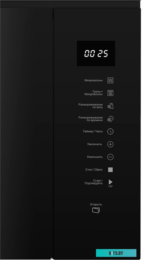 869891100020 Электрическая варочная панель HOTPOINT HR 6T1 C,  Hi-Light,  независимая,  черный