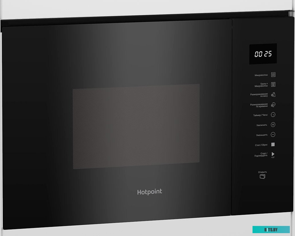 869891100020 Электрическая варочная панель HOTPOINT HR 6T1 C,  Hi-Light,  независимая,  черный