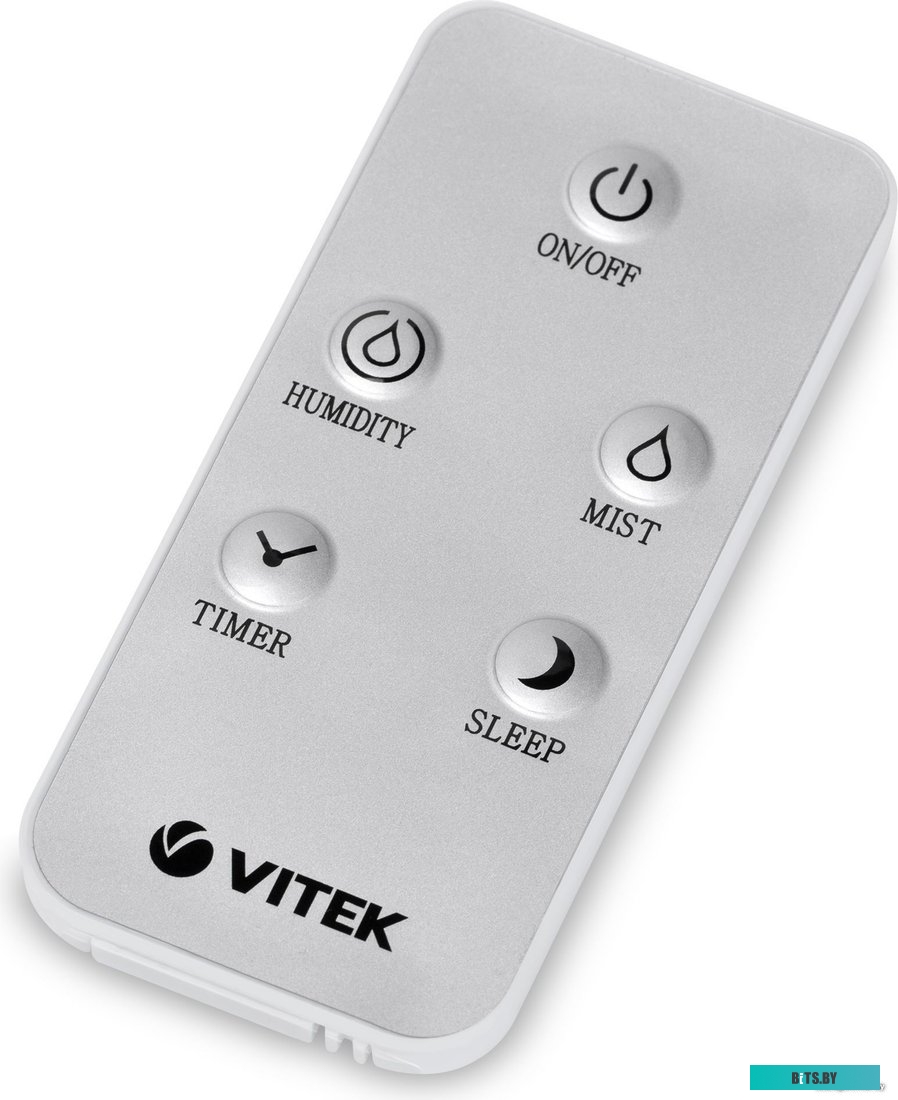Vitek VT-2348