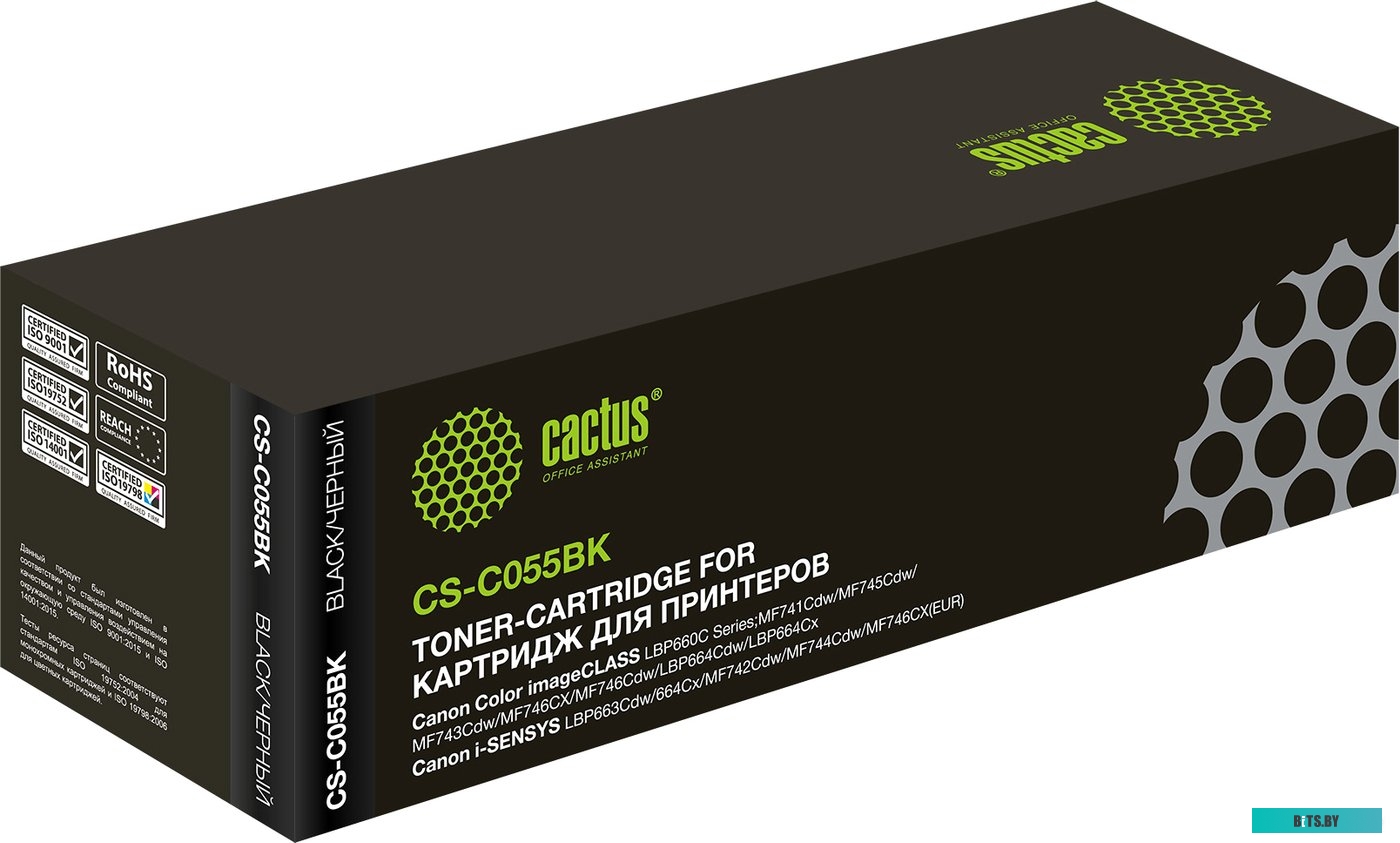 Кресло Cactus CS-MC555-BK черный сетка CS-MC555-BK