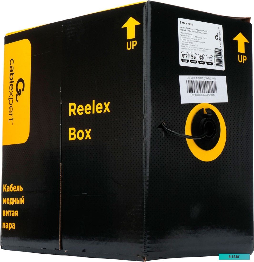 Кабель UTP cat 5E Cablexpert UPC-5051E-4-CU-OUT, UTP outdoor 4x2x0.51, медный, кат.5e, однож., 305м, box, черный UPC-5051E-4-CU-OUT
