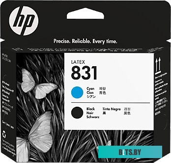 Картридж HP 831 (CZ677A)