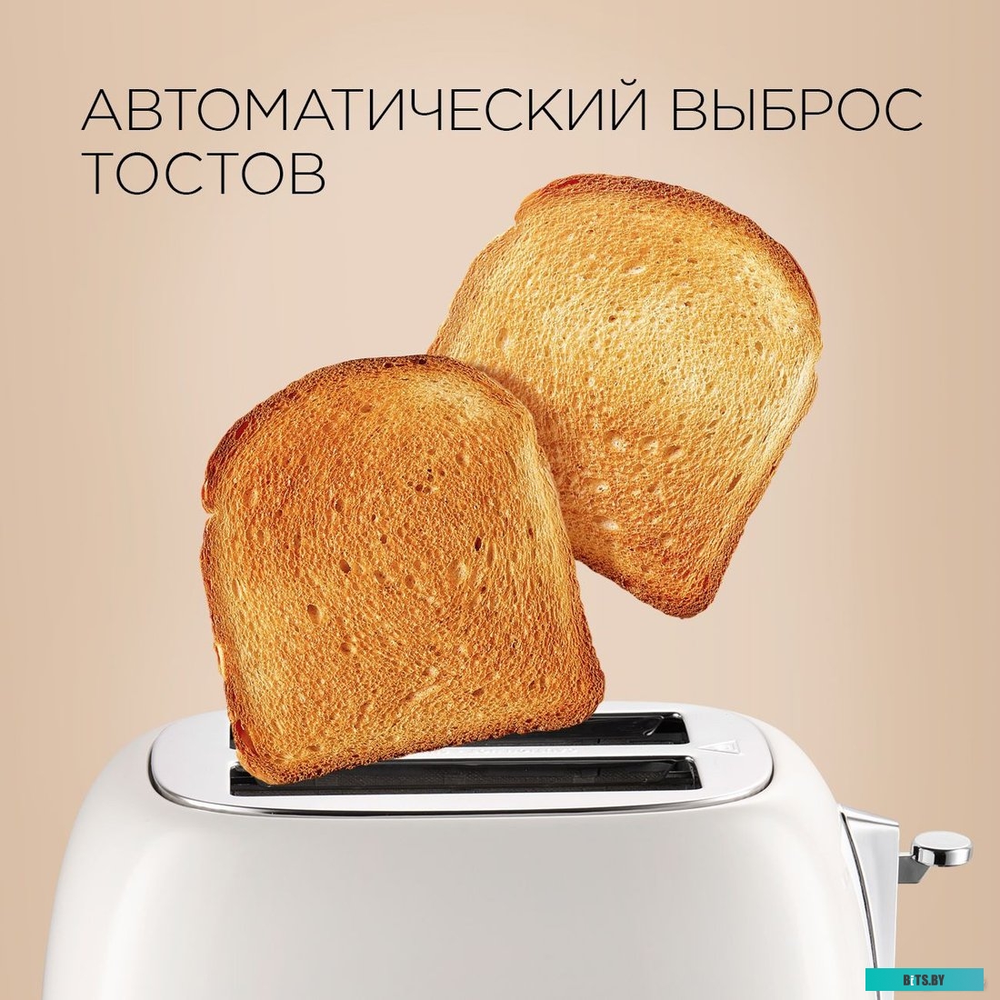 RT-M421 Тостер Redmond RT-M421,  серый