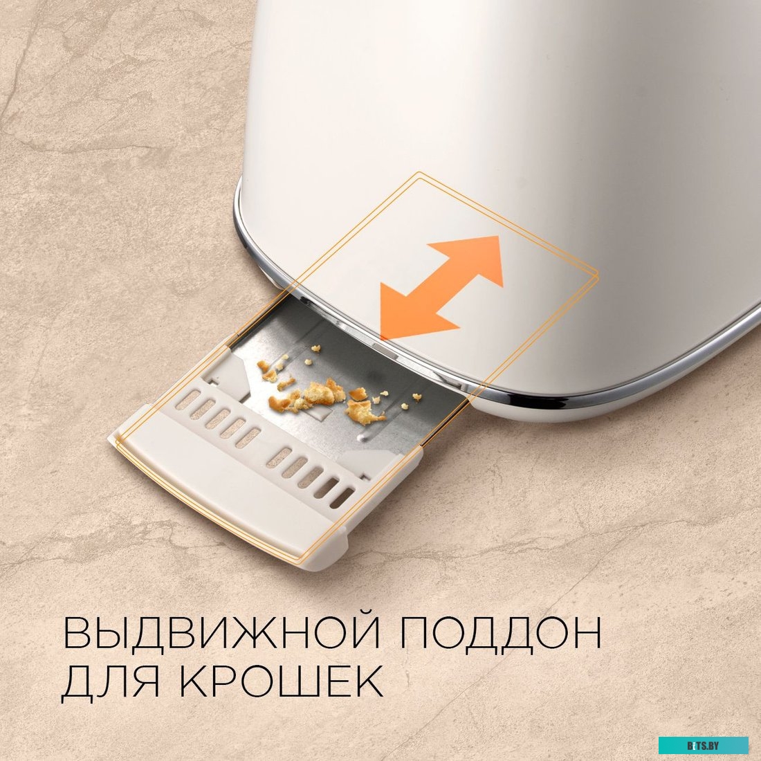 RT-M421 Тостер Redmond RT-M421,  серый