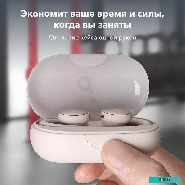 Наушники (Гарнитура) Anker SoundCore Sport X10 (белый) <A3961G21>