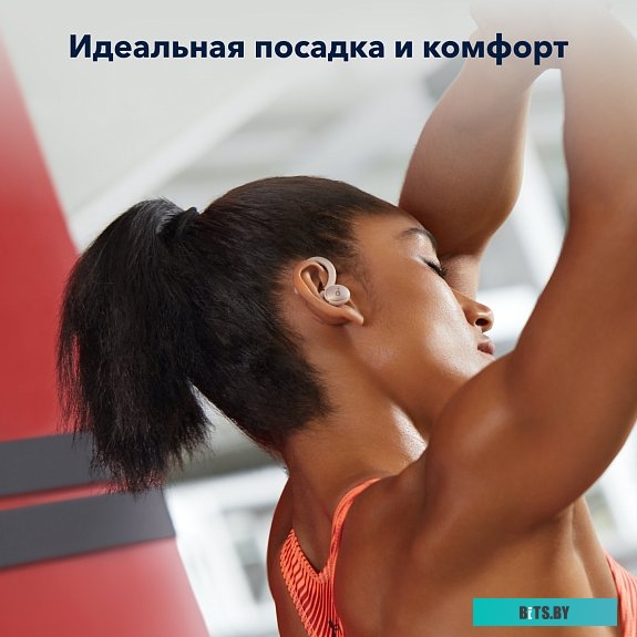Наушники (Гарнитура) Anker SoundCore Sport X10 (белый) <A3961G21>
