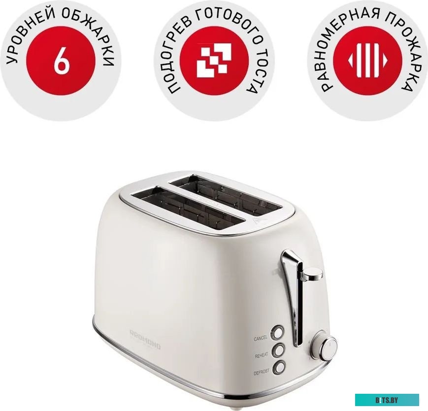 RT-M421 Тостер Redmond RT-M421,  серый