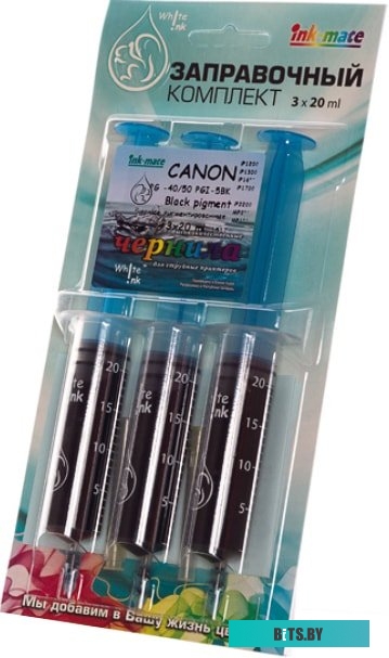 Заправочный комплект White Ink для Canon PG-40/50 PGI-5BK, 3x20 мл