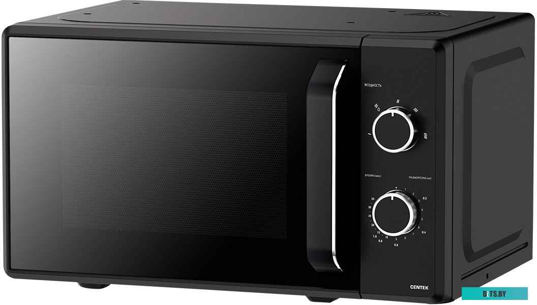 Centek CT-1550 (черный)