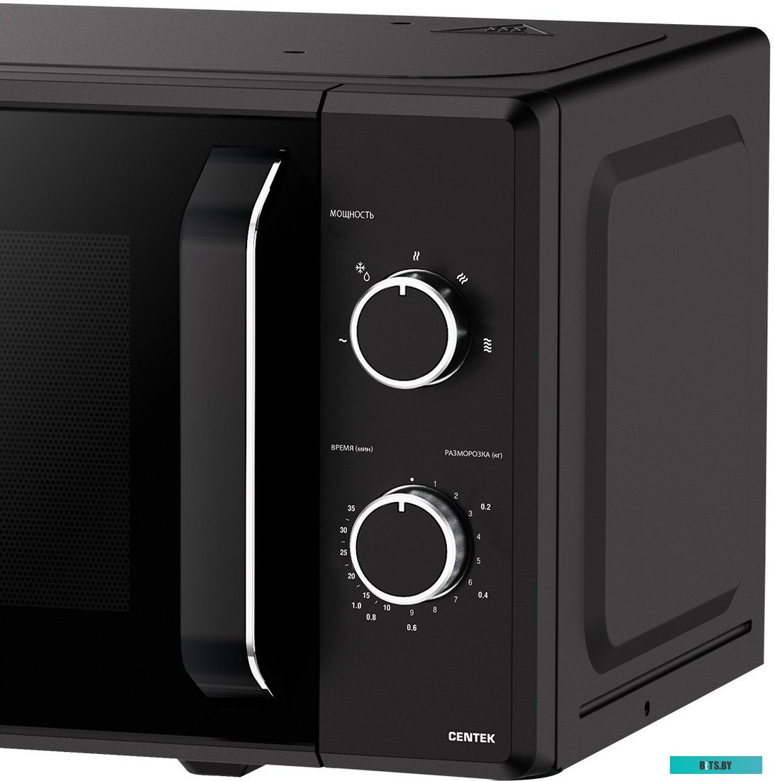 Centek CT-1550 (черный)