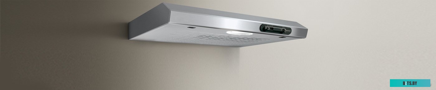 PRF0023843C Вытяжка козырьковая Jet Air Senti WH/F/60, управление ползунковое, белый [prf0023843c]