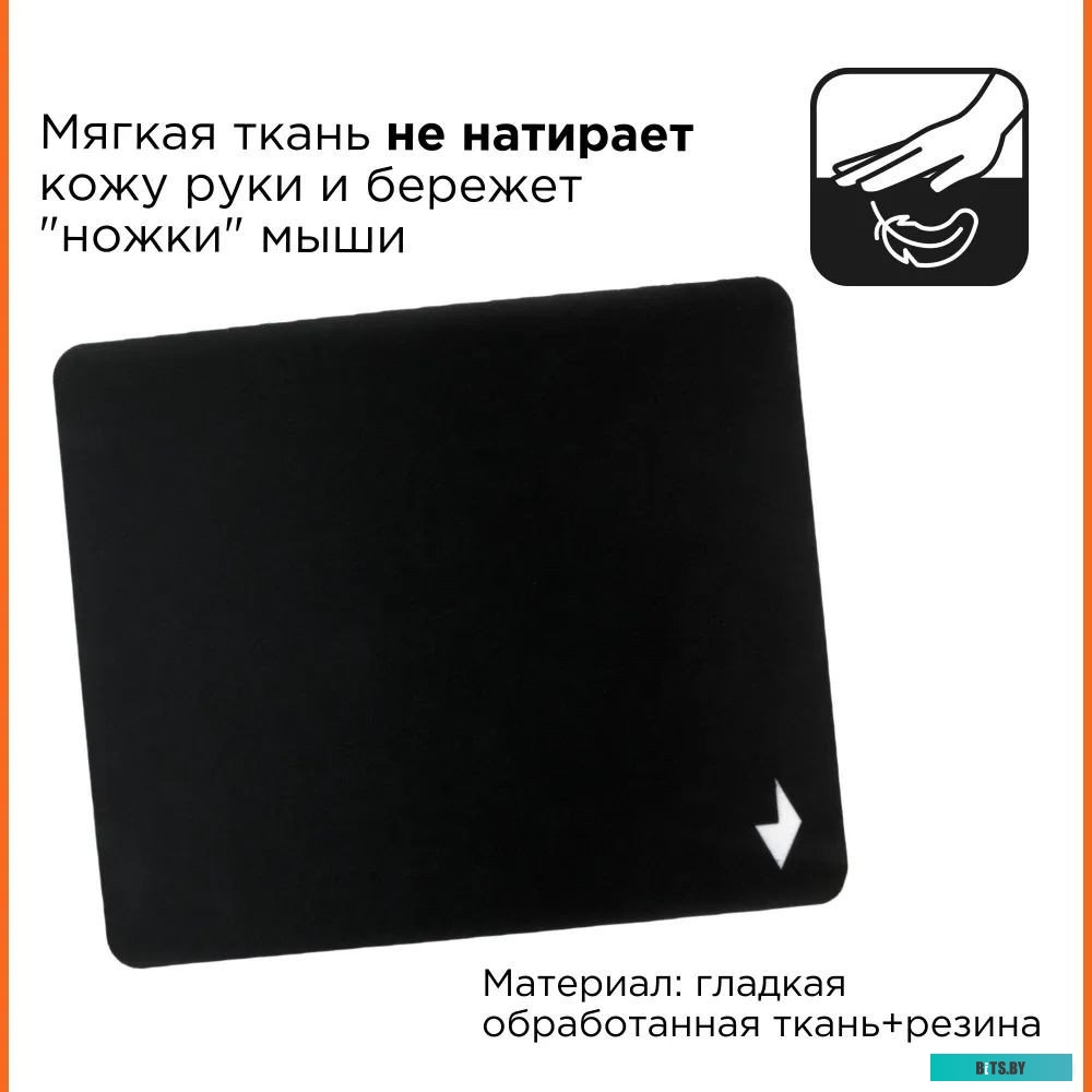 Gembird MP-35-30-BLACK