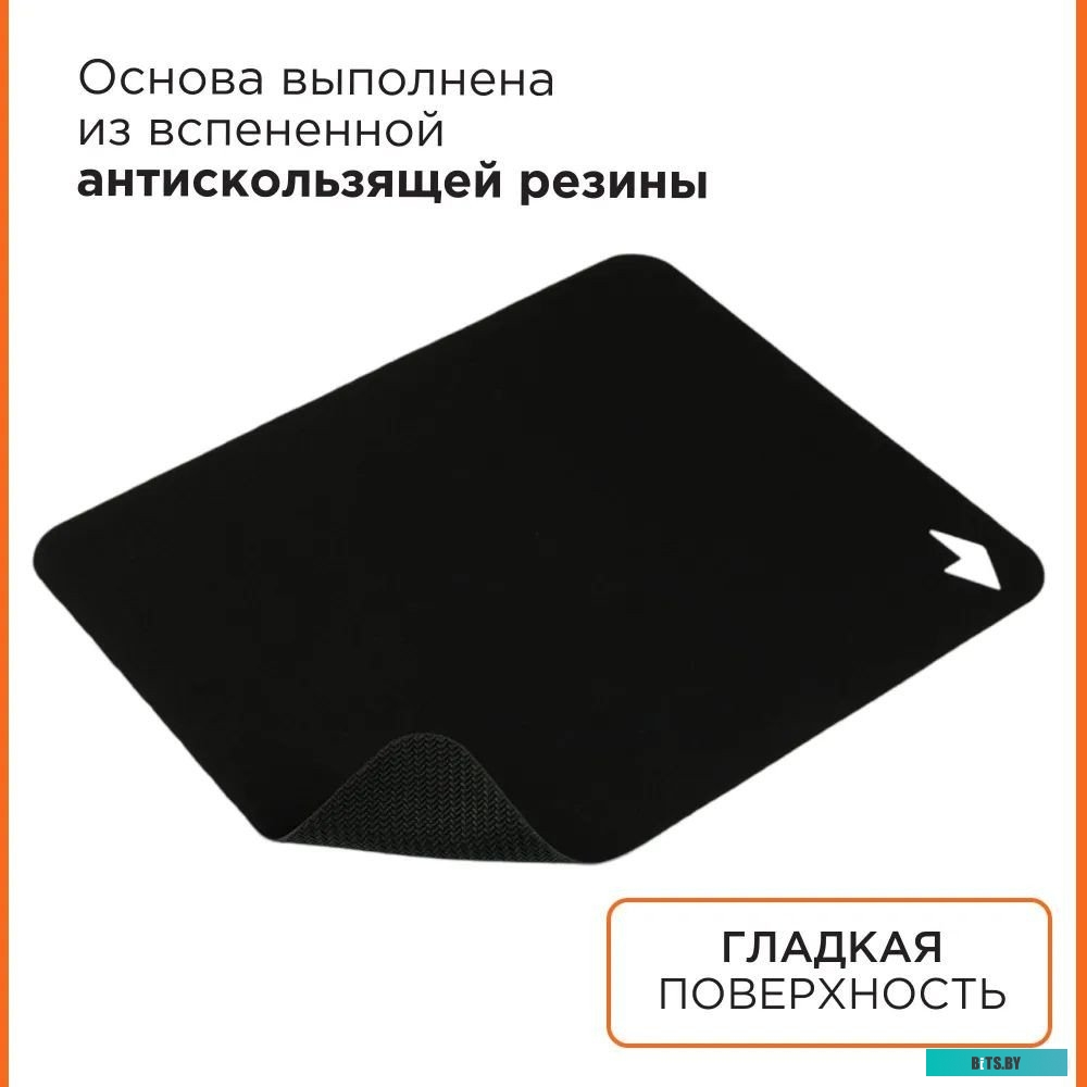Gembird MP-35-30-BLACK