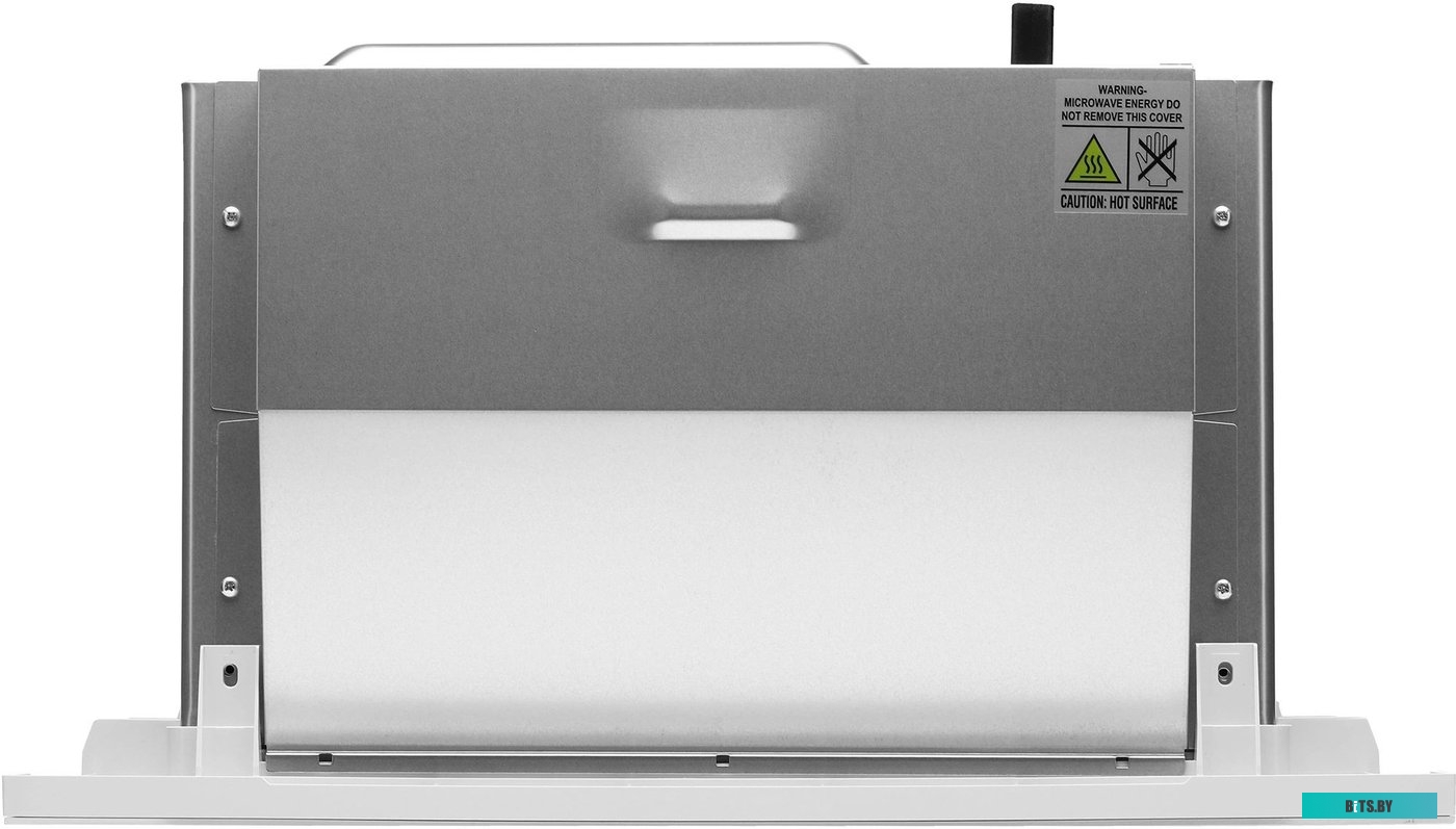 4630143141092 HBW 2040 WG Hyundai HBW 2040 (белый)