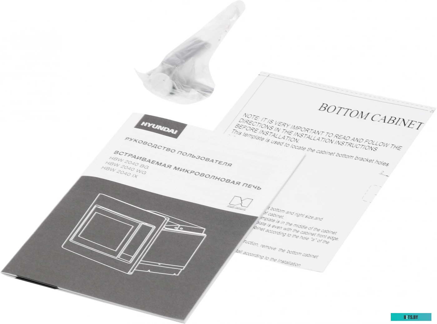 4630143141092 HBW 2040 WG Hyundai HBW 2040 (белый)