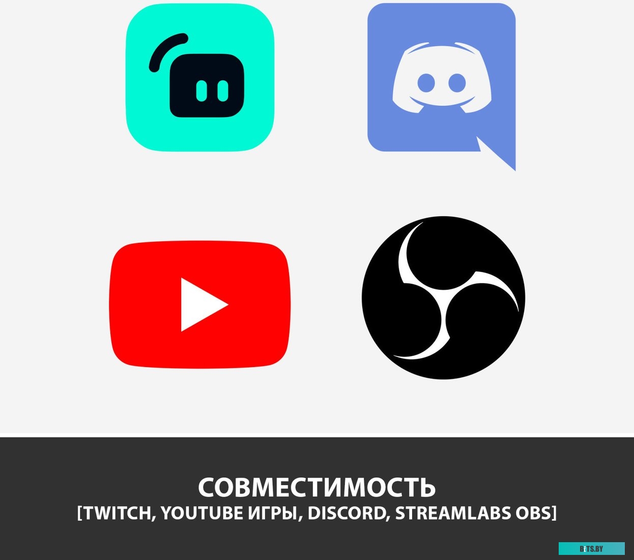 Web-камера Logitech StreamCam (серый) <960-001282>