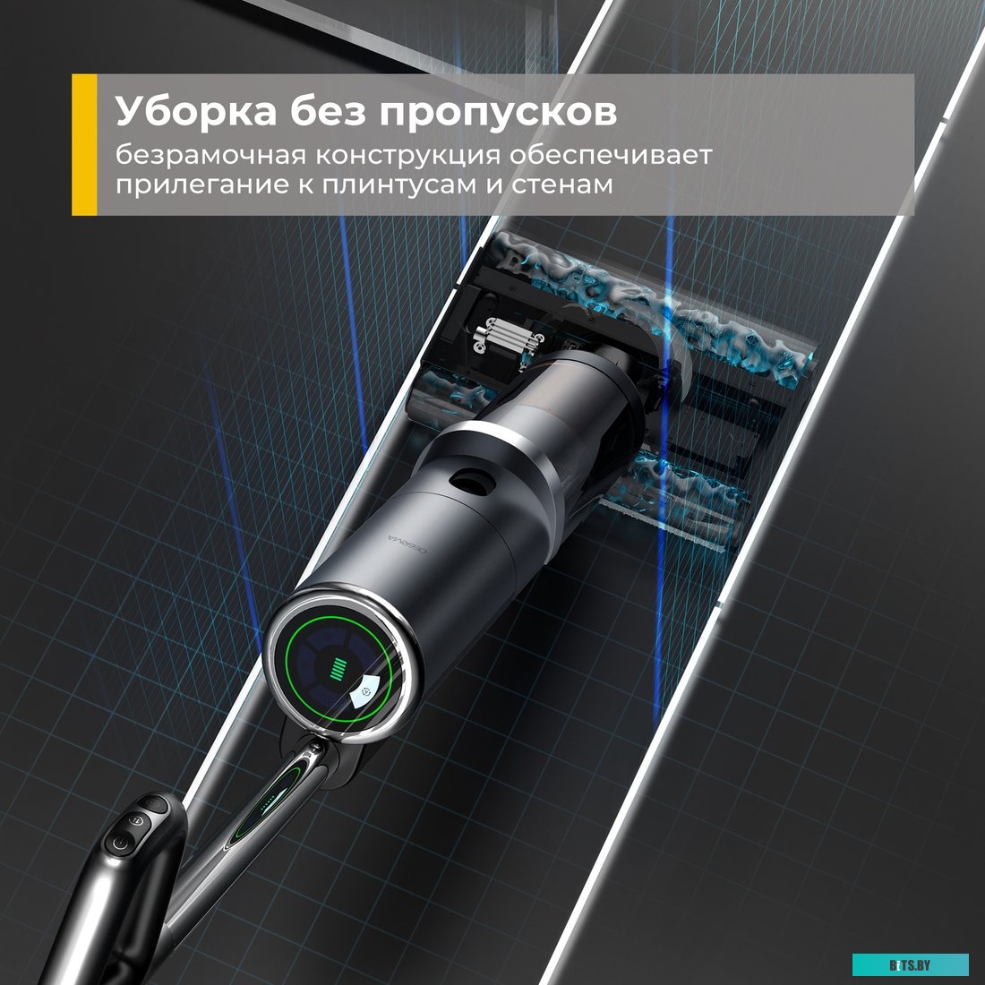 DEM-VX900W Моющий пылесос DEERMA DEM-VX900W