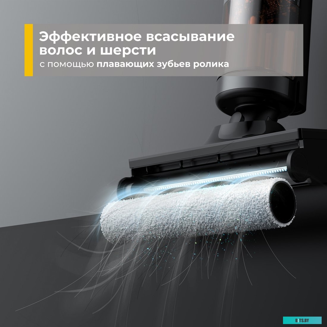 DEM-VX900W Моющий пылесос DEERMA DEM-VX900W