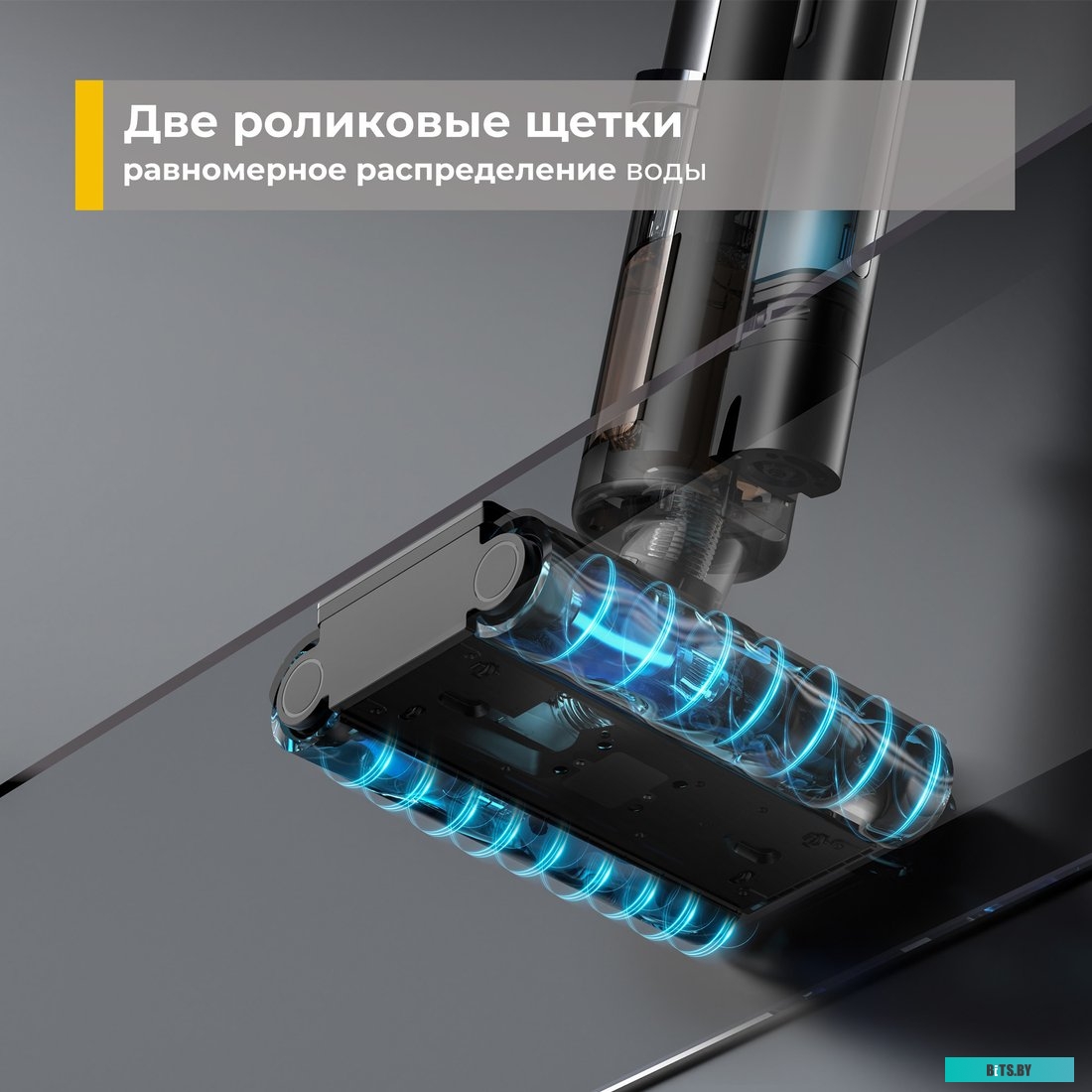 DEM-VX900W Моющий пылесос DEERMA DEM-VX900W